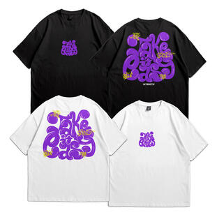 28. TAKE IT EASY : Oversize T-Shirt