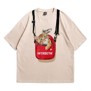 35. CAT IN A BAG : Oversize T-Shirt