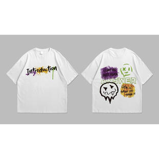 55. ANSWER : Oversize T-Shirt