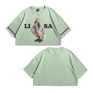 100. LISA : Crop Oversize